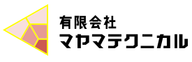 練馬区や北区で電気工事士の求人なら板橋区の(有)マヤマテクニカル